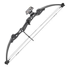 ARCO 55LBS 29 DRAW LENGTH ARCHERY HUNTING COMPOUND BOW