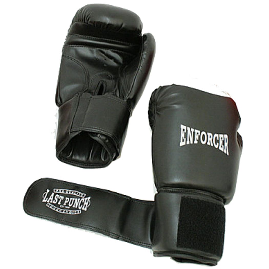 BOXING GLOVES HEAVYDUTY