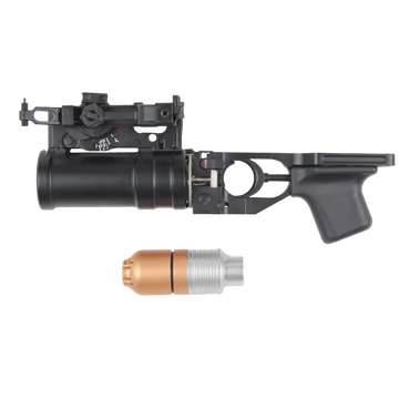 GRENADE LAUNCHER AIRSOFT DOUBLE BELL AK SERIES 40MM W/ GRANADE