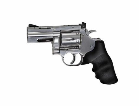 REVOLVER ASG CO2 DAN WESSON 715 2.5PL SILVER 4.5MM PELLETS