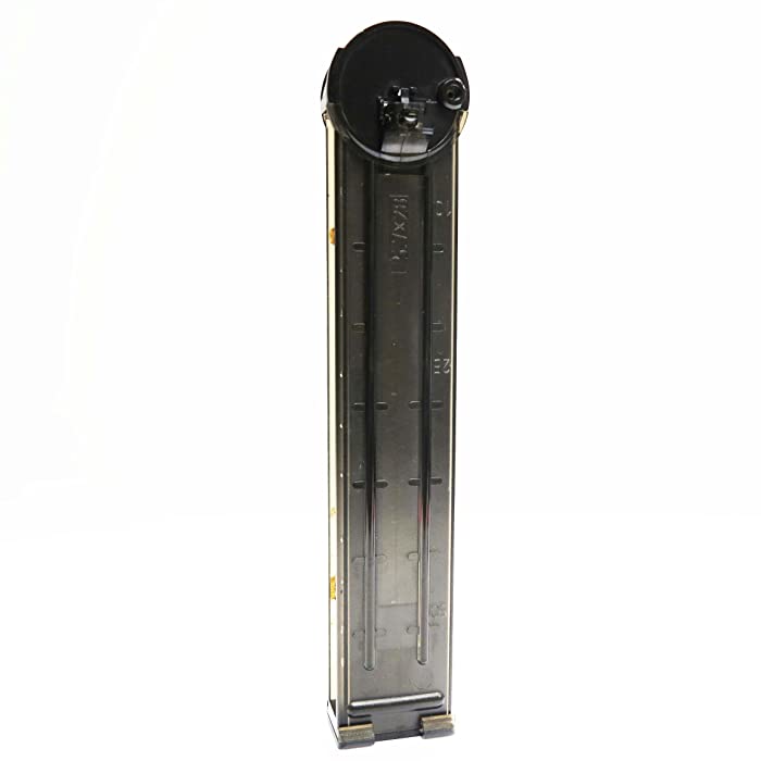 MAGAZINE AIRSOFT FN P90 50RD FOR CYBERGUN GBB P90