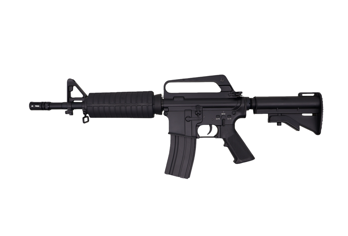 RIFLE AIRSOFT DOUBLE BELL M733 AEG – BLACK