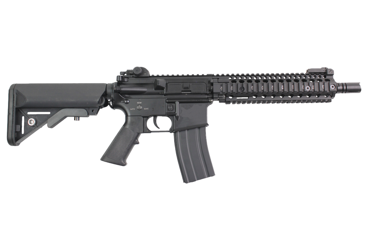 RIFLE AIRSOFT DOUBLE BELL MK18 9,5PL FULL METAL AEG – BLACK - vista 2