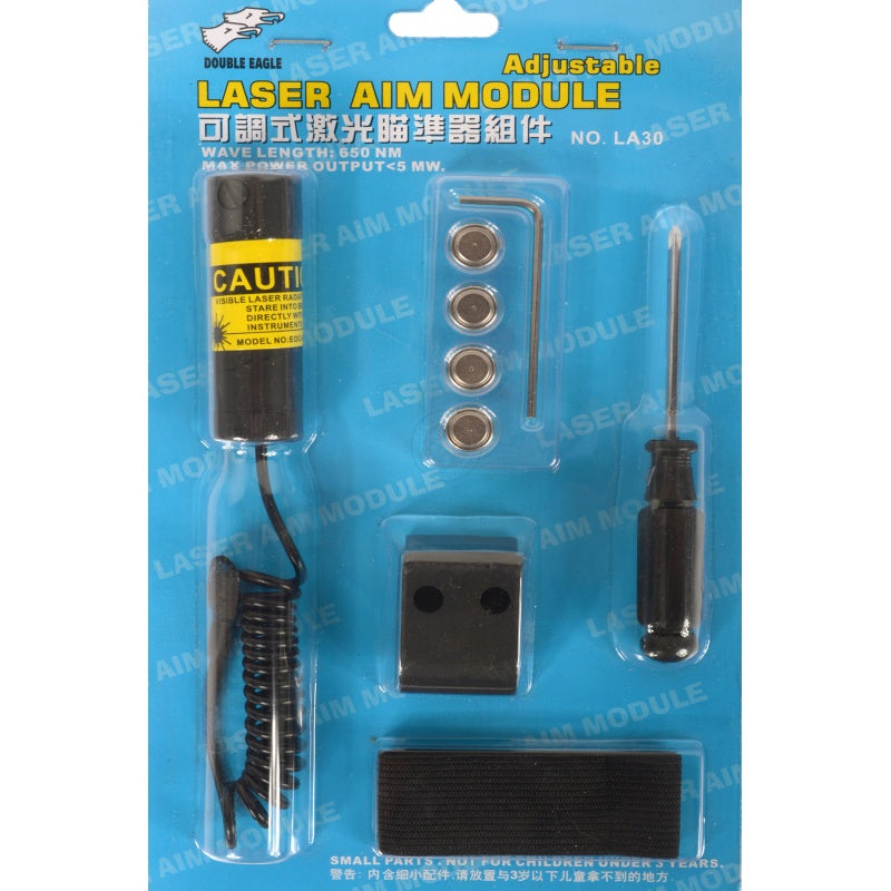 LASER METAL PREMIUM ADJUSTABLE TACTICAL UNIT – WEAVER MOUNT INCLUDED